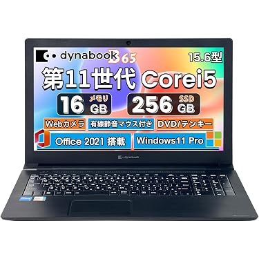 Amazon.co.jp 最新リリース: 標準型ノートパソコン の新着ランキングです。